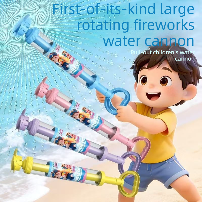 Kids Outdoor Garden Toys - High Capacity Water Gun with Rotating