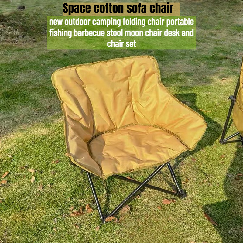 Kids Outdoor Seating - Sun Lounger Ultralight Outdoor Seating Beach