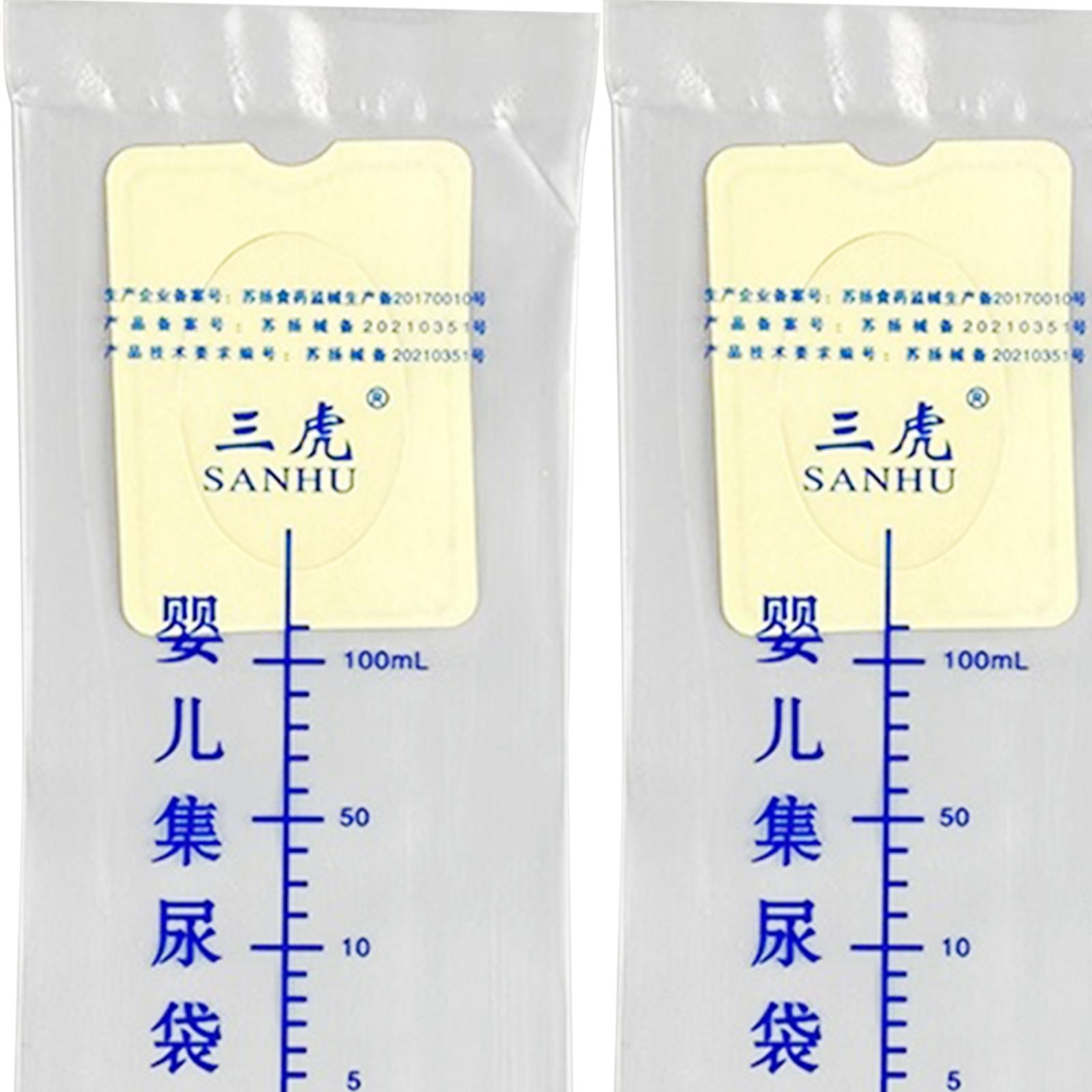 50x Pediatric Urine Bags for K – Kids Outdoor Urinal recenzja i cena