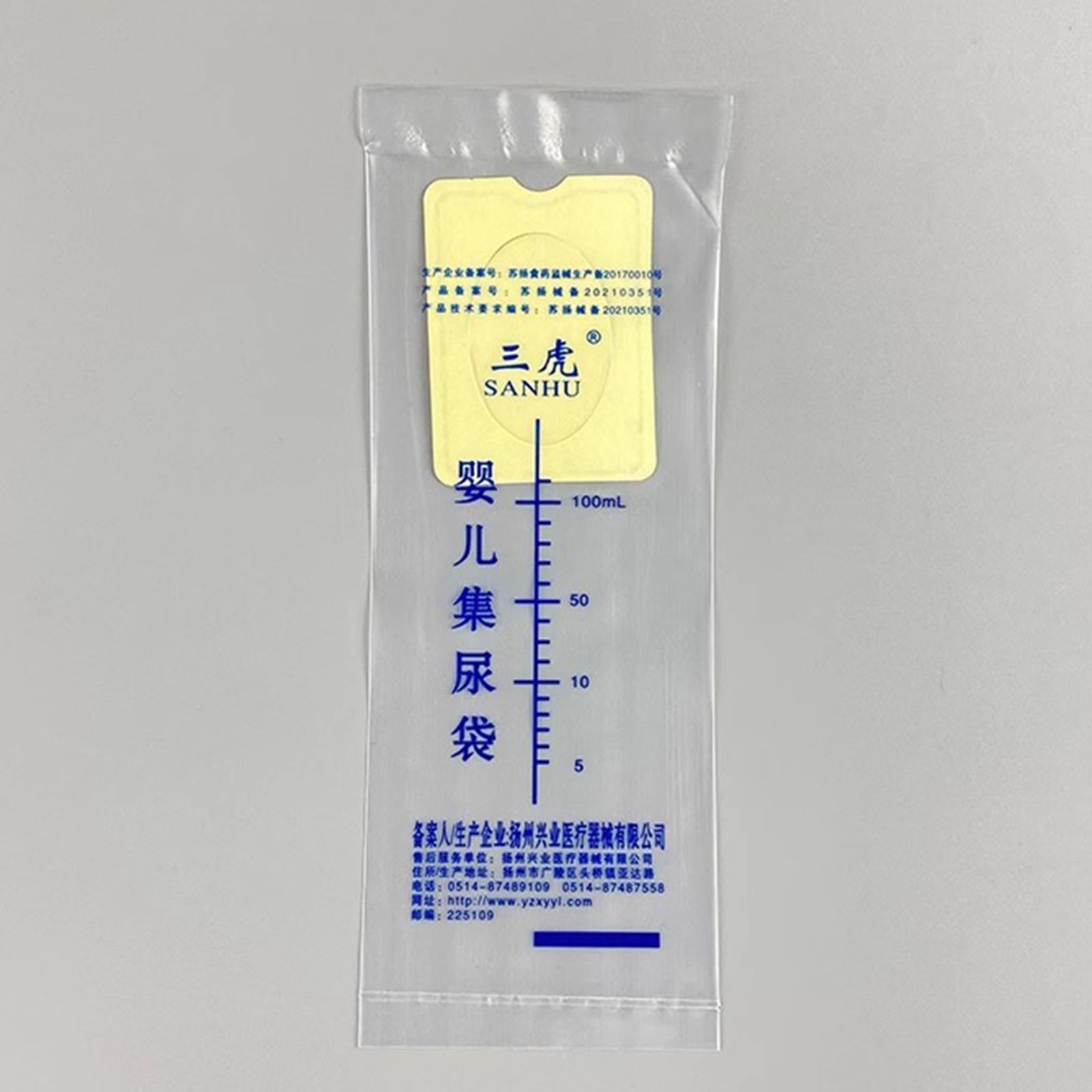 50x Pediatric Urine Bags for K – Kids Outdoor Urinal recenzja i cena