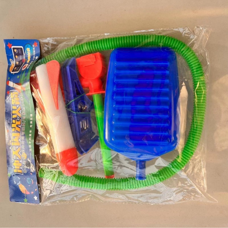 Kid Air Rocket Foot Pump Launc – Kids Outdoor Lounge Set recenzja i cena