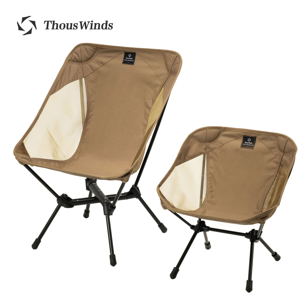 Thous Winds Adult/Child Ultral – Kids Outdoor Seating recenzja i cena