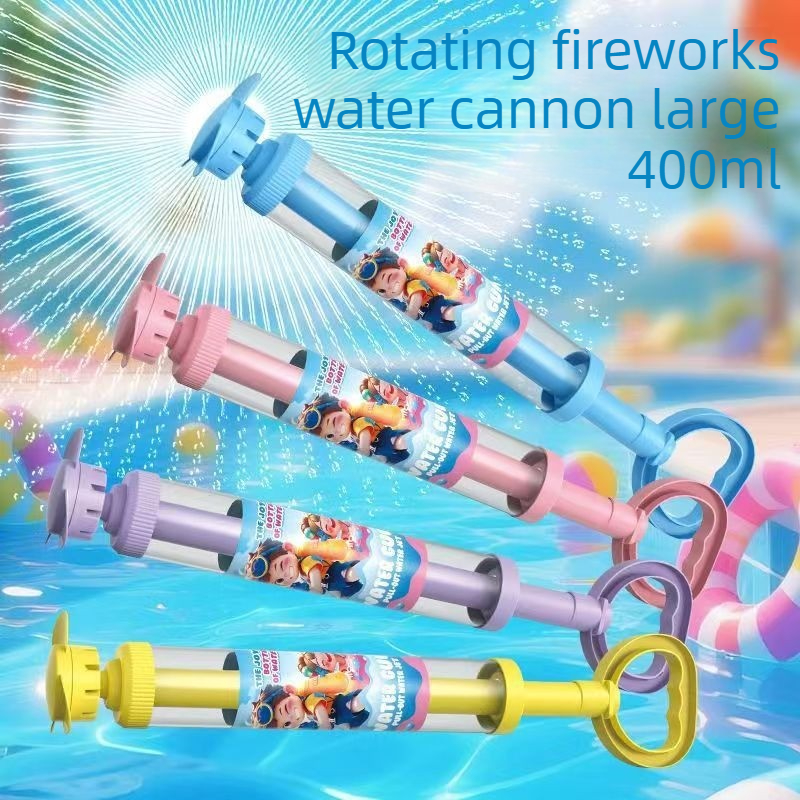 High Capacity Water Gun with R – Kids Outdoor Garden Toys recenzja i cena