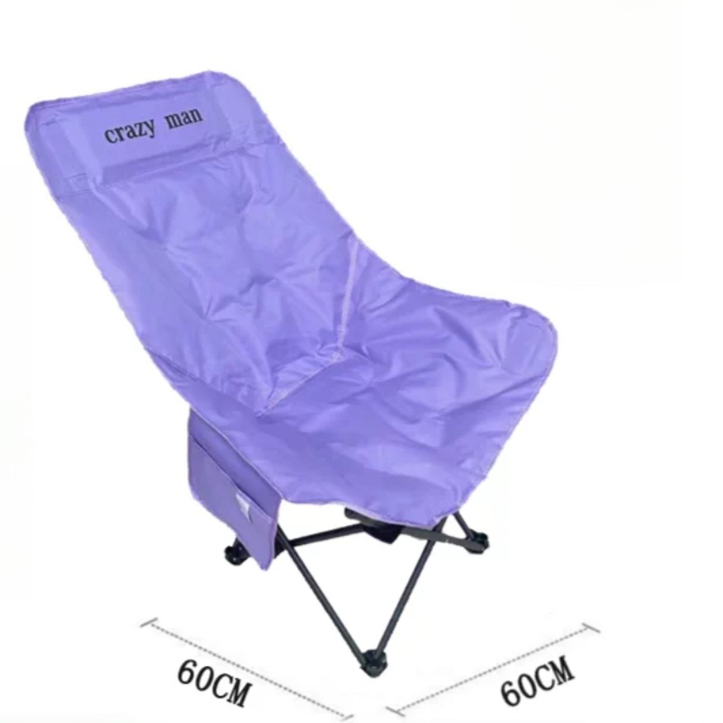 Sun Lounger Ultralight Outdoor – Kids Outdoor Seating recenzja i cena